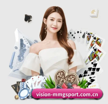 vision-mmgsport.com.cn APP 界面